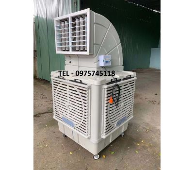 Máy làm mát di động Air Cooler HM-18000